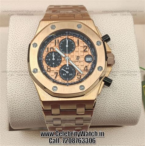 Audemars Piguet first copy